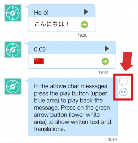 28.hellopal-english-chat-application