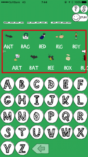 子供と楽しく英単語 スペルで遊べる ３文字英単語帳spelling Butterfly Eigoイングリッシュ